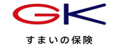 GKすまいの保険